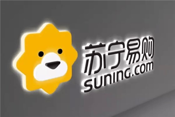 苏宁双11