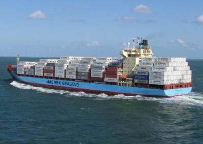 马士基二季度报亏详解:全球贸易低迷 集运需求仅增长2% 马士基二季度报亏详解:全球贸易低迷 集运需求仅增长2%