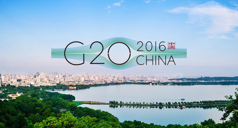 G20限行:舟山港集装箱道路运输将减免各项费用 G20限行:舟山港集装箱道路运输将减免各项费用