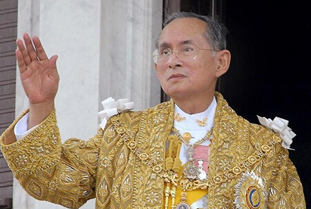 泰国国王拉玛九世普密蓬·阿杜德陛下