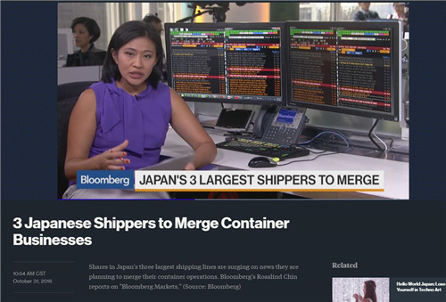 日本三家船公司K-LINE、MOL、NYK集装箱业务合并