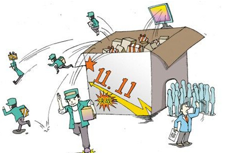 双11电商孰称雄,物流配送定成败 双11电商孰称雄,物流配送定成败