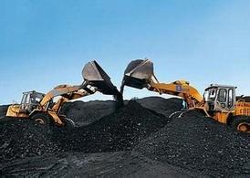 发改委副主任：煤炭价格下一步将继续回落