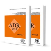 ADR（危险品公路运输欧洲协议）