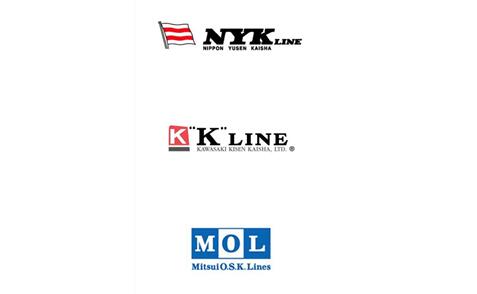 日本三大船公司确定集装箱海运业务整合日期 日本三大船公司确定集装箱海运业务整合日期