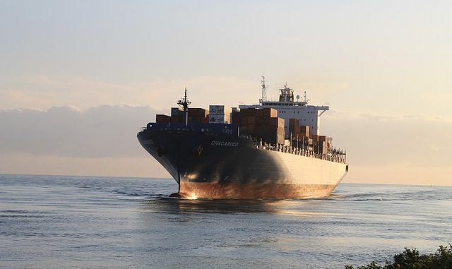 集装箱海运市场2016-2026市场竞争跟踪报告