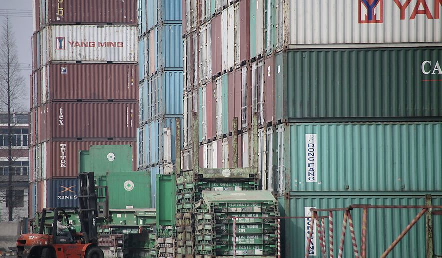 全球最大的自动化集装箱码头——上海洋山港试运营