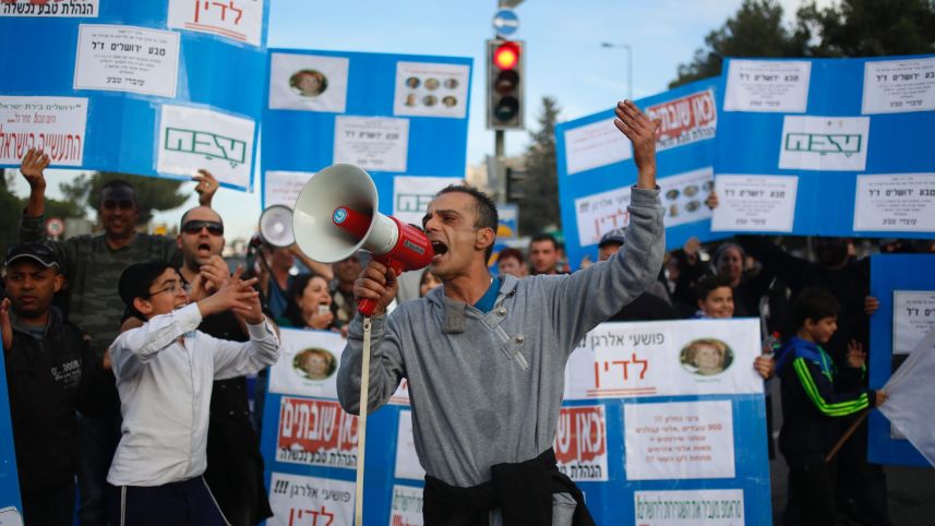 以色列举行全国大罢工抗议Teva裁员，经济陷入停滞