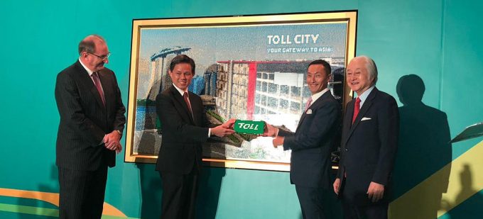 Toll City：物流集团在亚洲扩展的高科技跳板